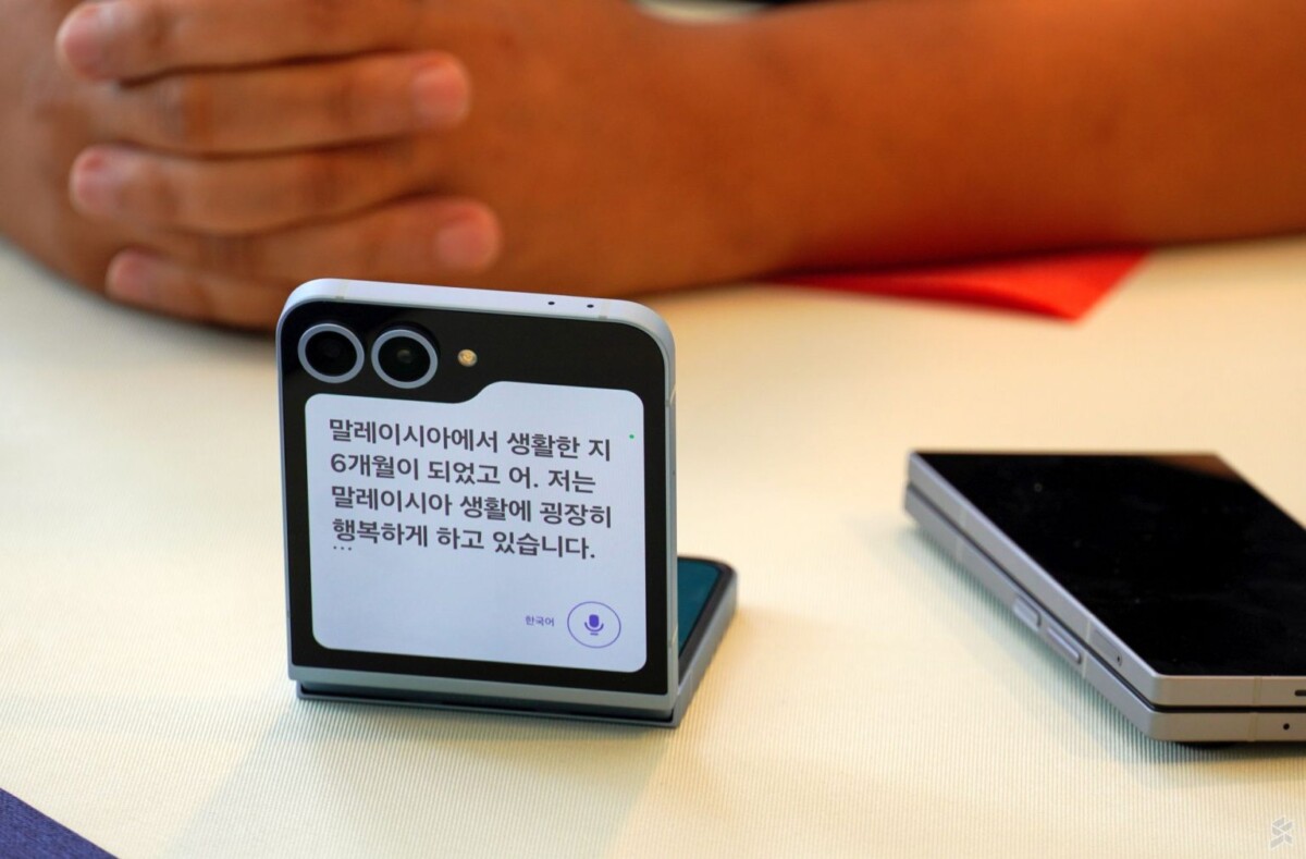 Galaxy AI menjadi ciri utama untuk model tahun ini