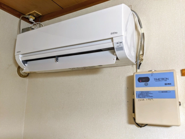 Penghawa dingin yang perlu dibayar untuk setiap 2 jam