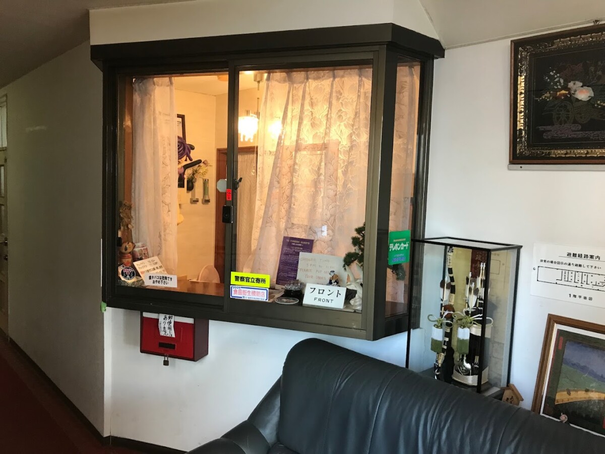 Disebabkan takut rugi, pemilik melakukan kaedah ini