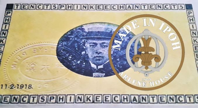 Phin Kee Chan (Ping Kei Zan), ibu pejabat bijih timah Malaya dan "Kapitan Terakhir Malaya," mengeluarkan dan mencetak wangnya sendiri untuk perdagangan dan perniagaan.