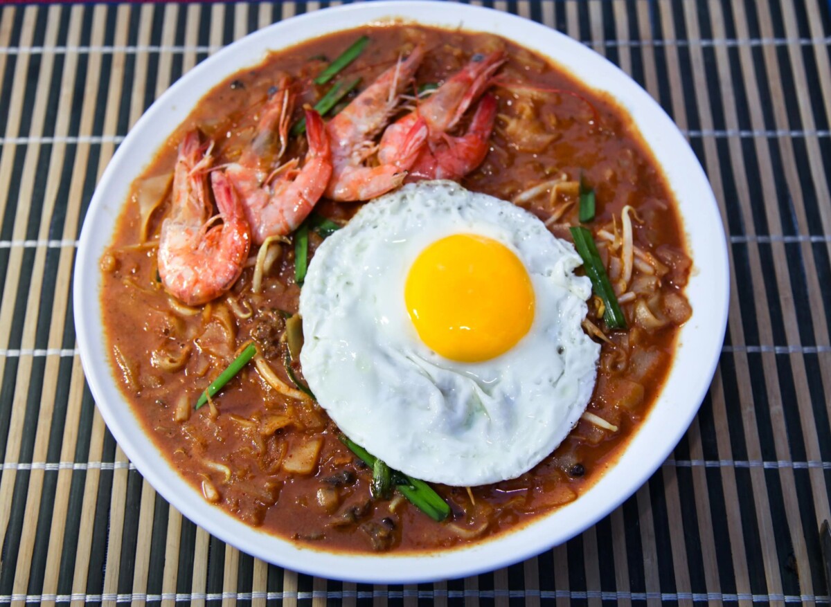 Ini bukan char kuey teow ye, ini kuey teow basah