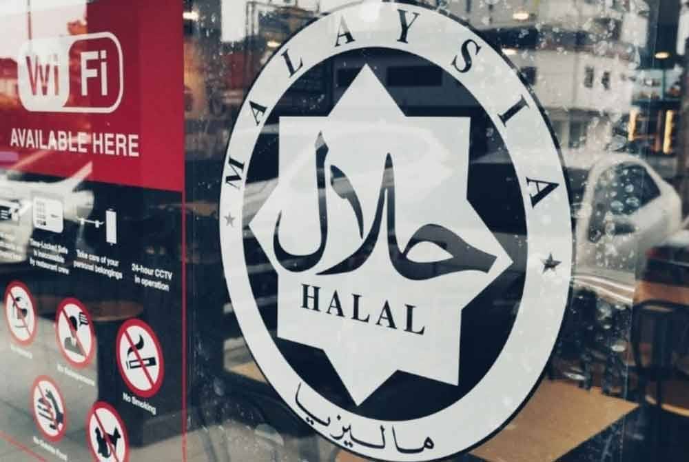 Nampak biasa tapi sijil ini diakui lebih daripada 81 negara