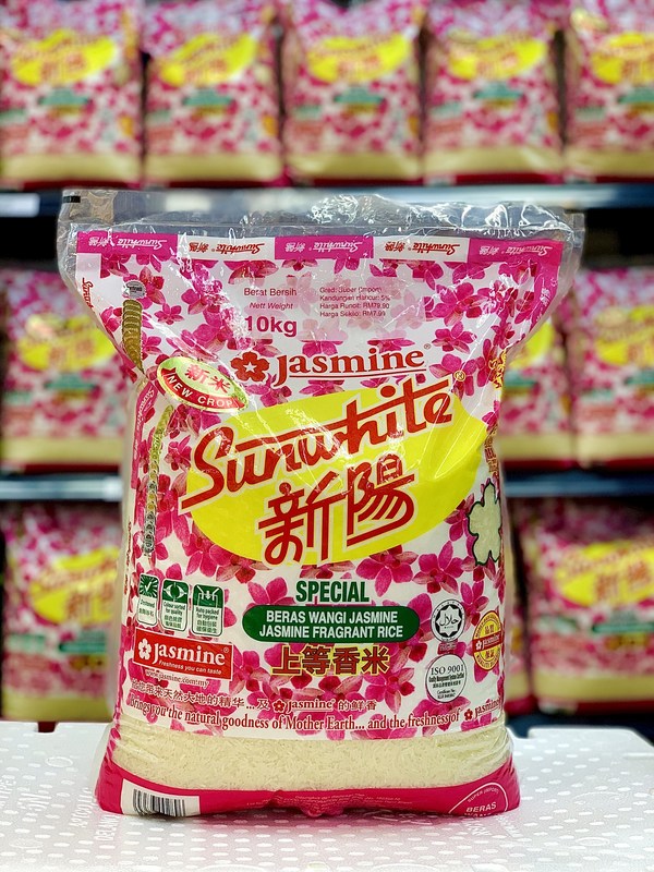 Contoh Beras Wangi Thailand yang boleh dijumpa di pasar raya