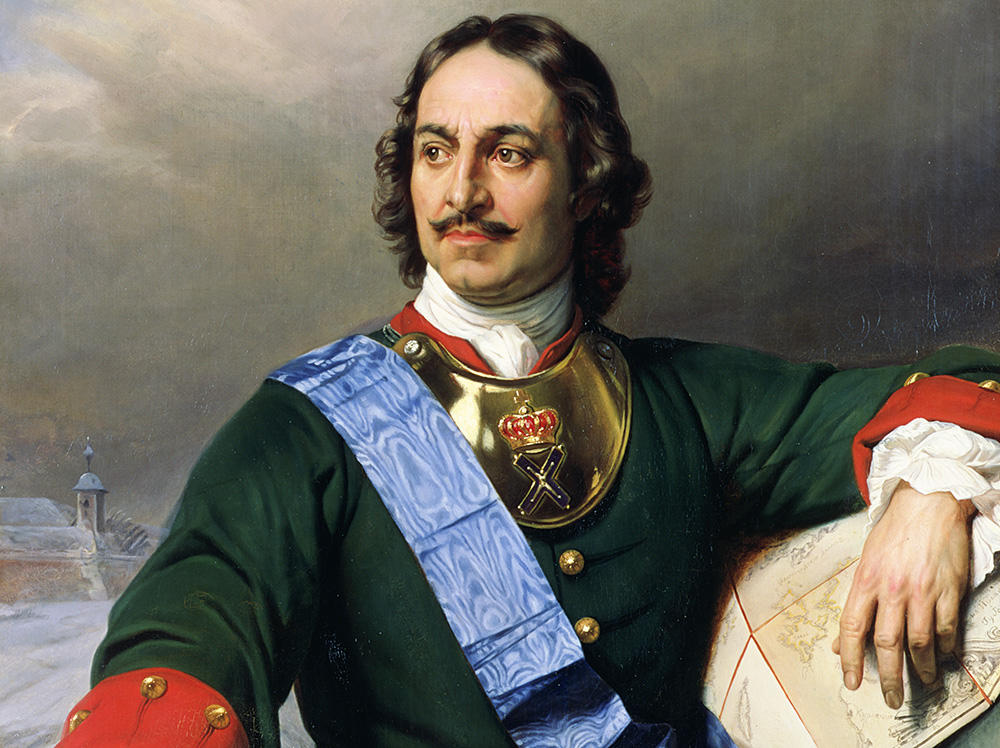 Peter the Great ialah Maharaja Rusia Yang Pertama