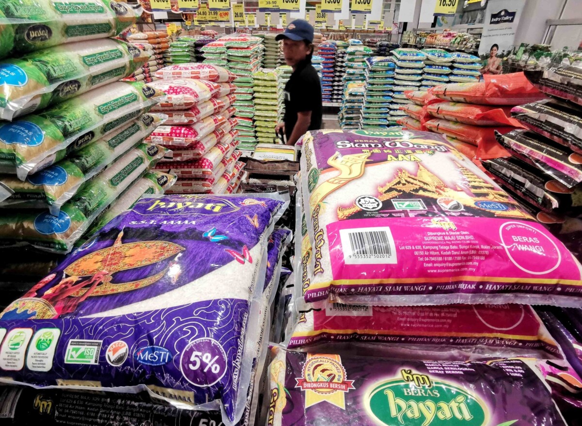 Warna label akan berada di bahagian bawah bungkusan, cuba perhati betul-betul