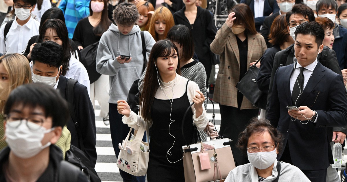 Oleh itu jangan pelik mengapa ada yang menyebut Jepun sebagai Nihon