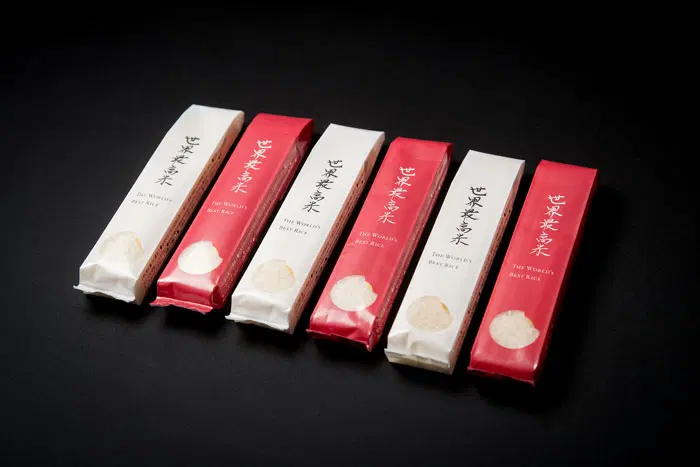 Bungkusan beras sahaja sudah kelihatan mewah!