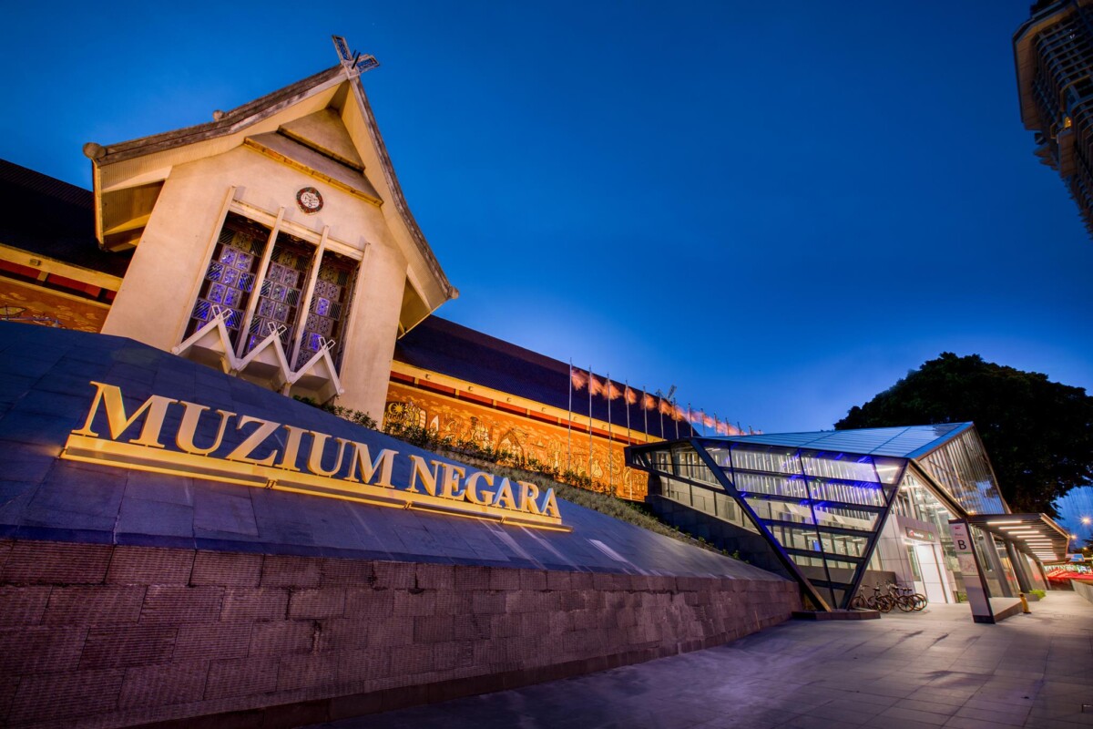 Bila kali terakhir anda ke Muzium Negara?