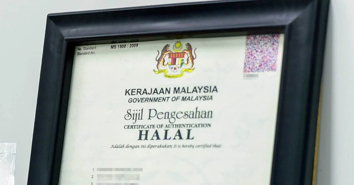 Negara kita merupakan antara ketua dalam industri halal