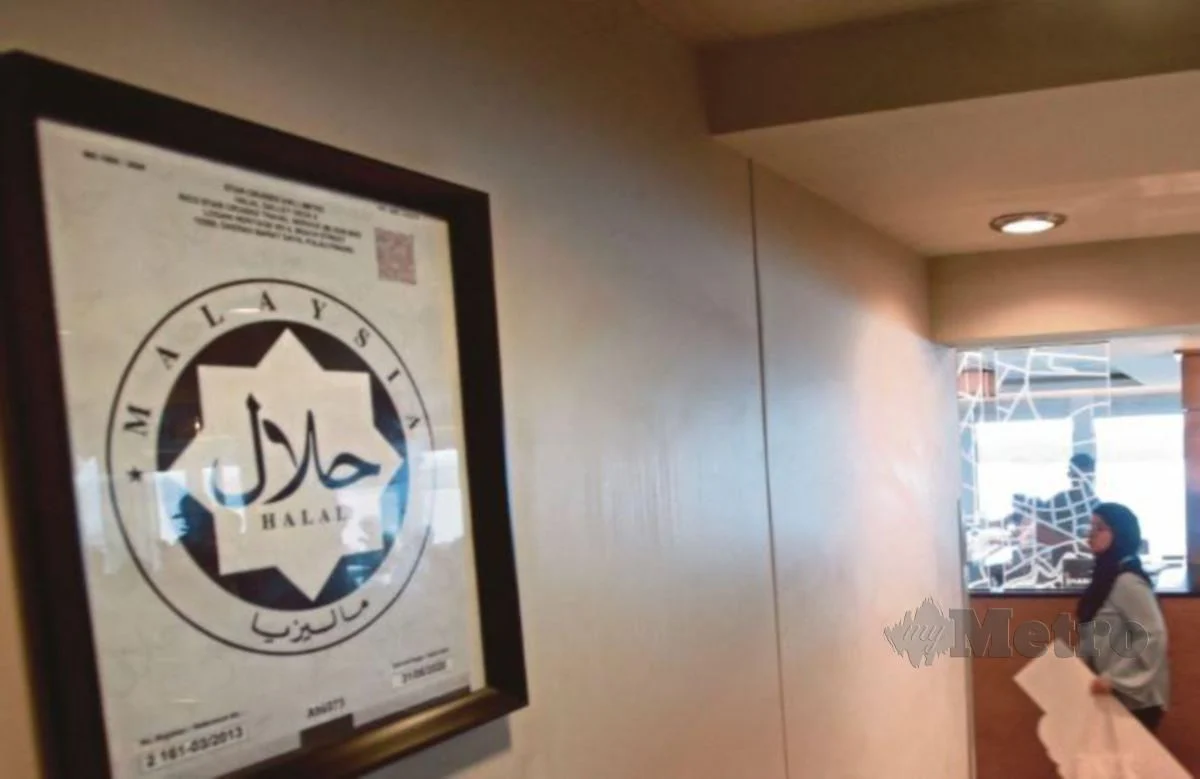 Justeru itu ternyata bukan senang untuk dapatkan sijil halal di negara kita