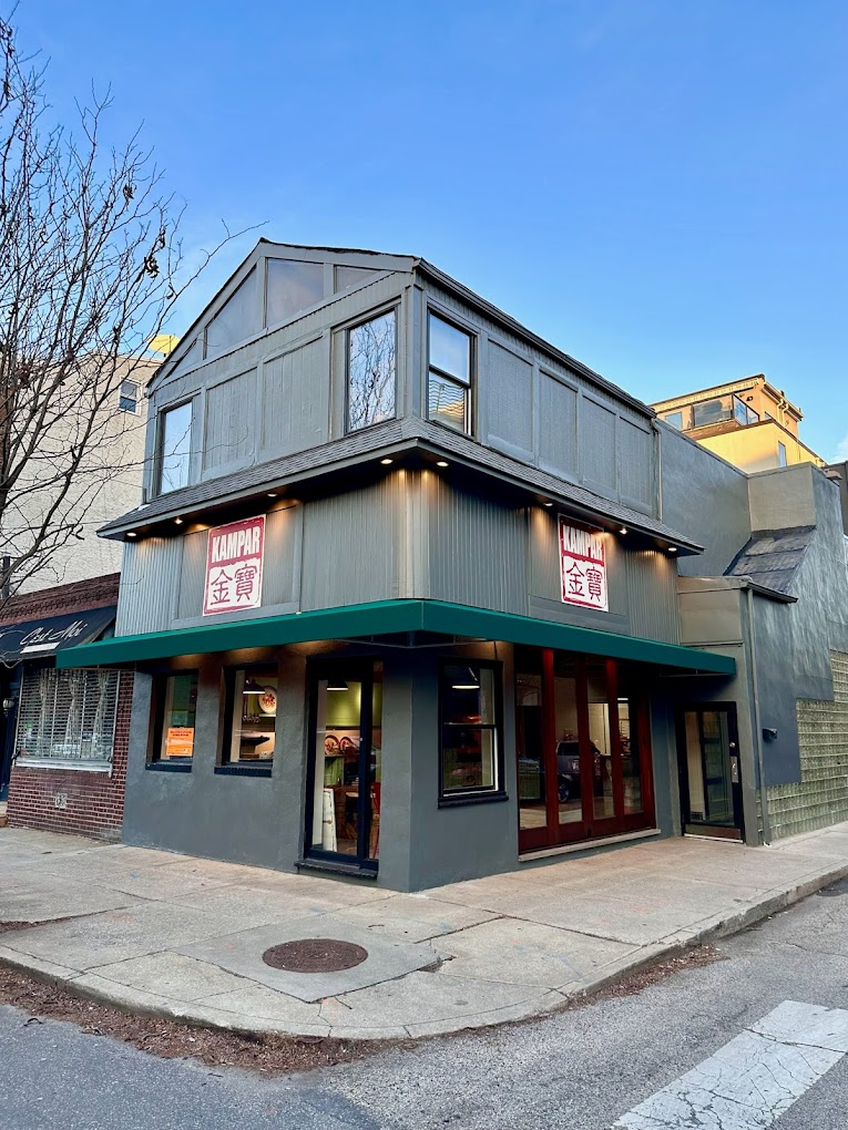 Kampar, sebuah restoran di Philadelphia dikatakan menjual Ramly Burger paling sedap di Amerika!