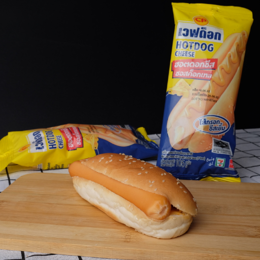 Kalau anda gemar makan hotdog, cuba try yang ini pula