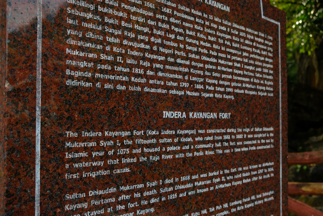 Terdapat teks yang disediakan untuk anda memahami sejarah ringkas tempat ini