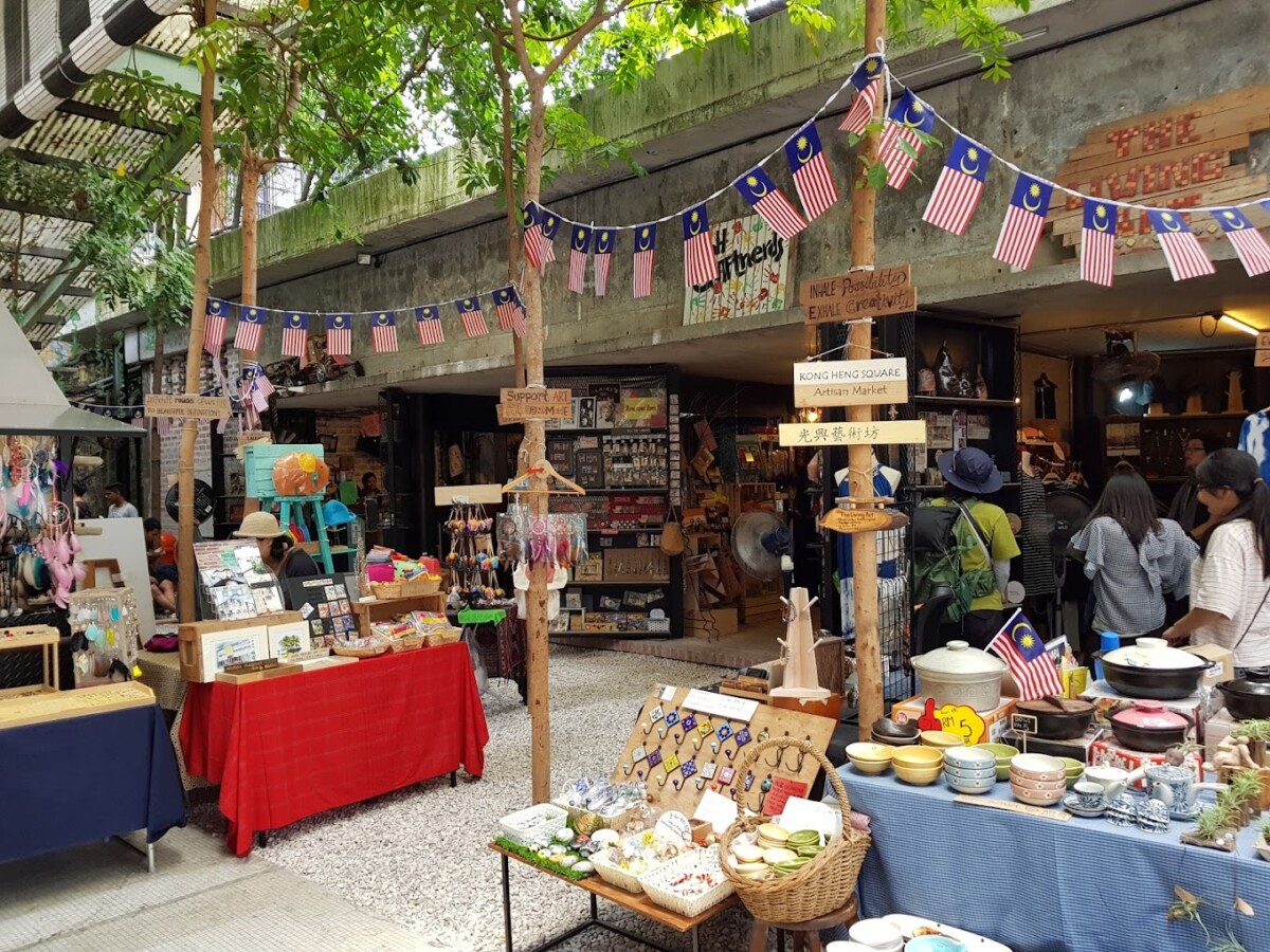 Pelancong dapat menikmait pelbagai tarikan best dekat sini