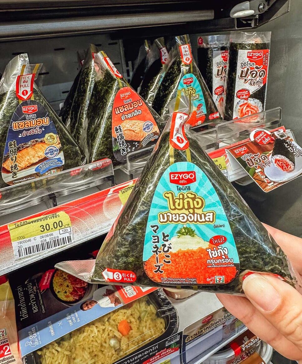Makanan ringan Jepun pun ada dekat 7E Hatyai, best betul