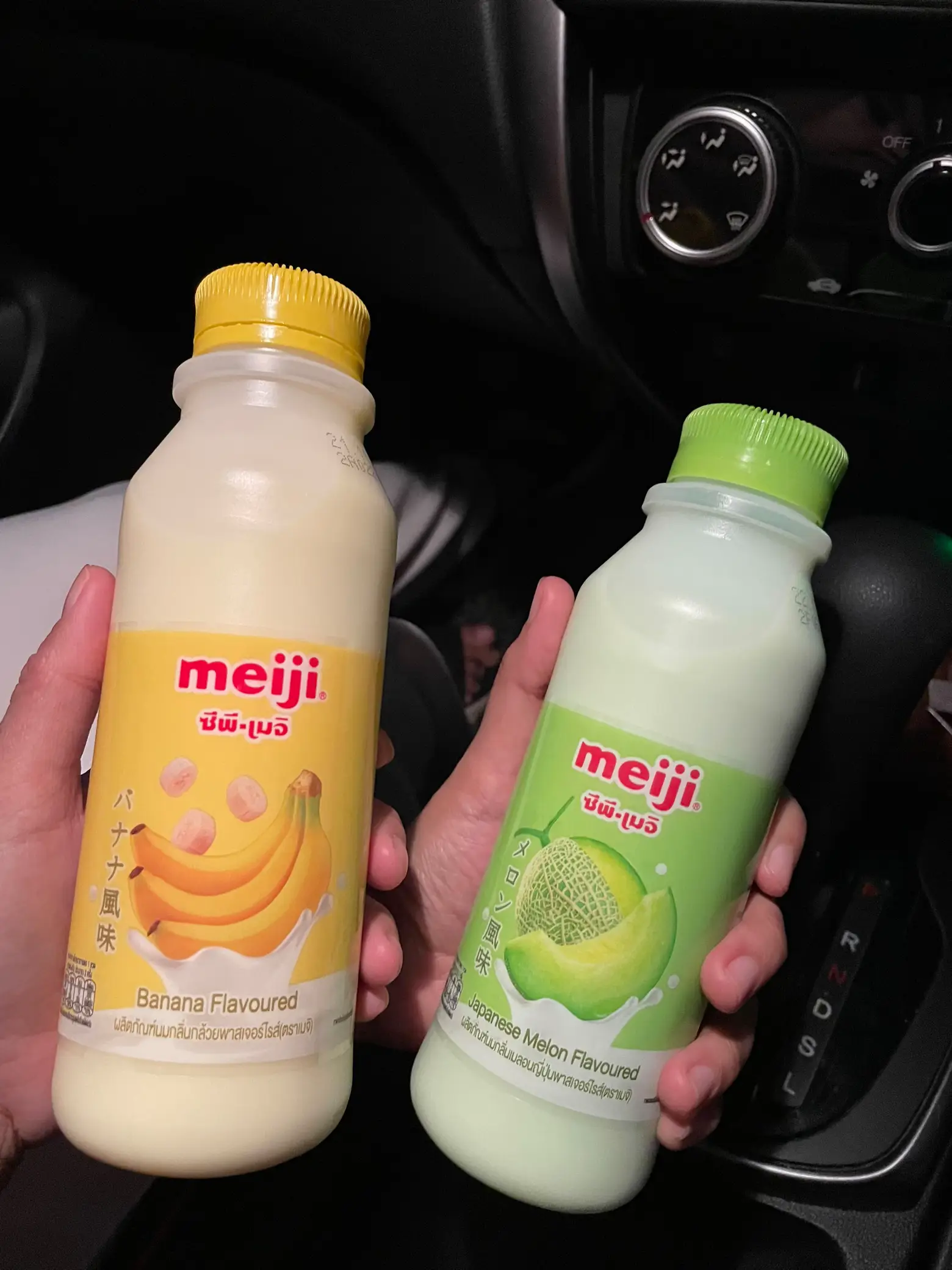 Susu Meiji inilah yang popular di negara kita juga tau