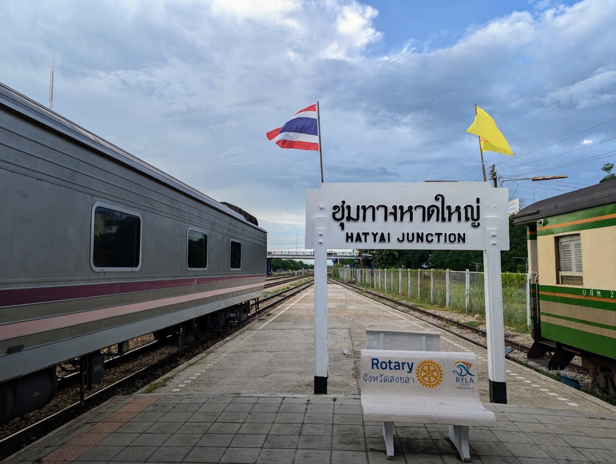 Ada beberapa pilihan untuk sampai ke sini