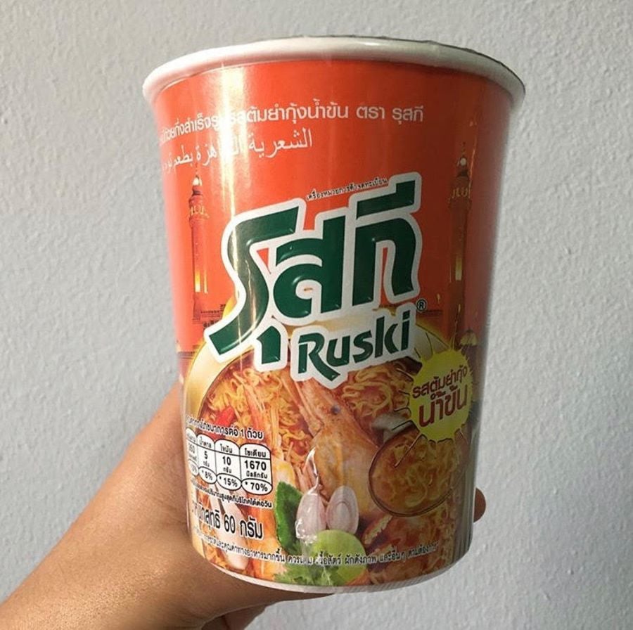 Siapa yang gemar makan mi segera, anda wajib cuba perisa ini, memang sedap!