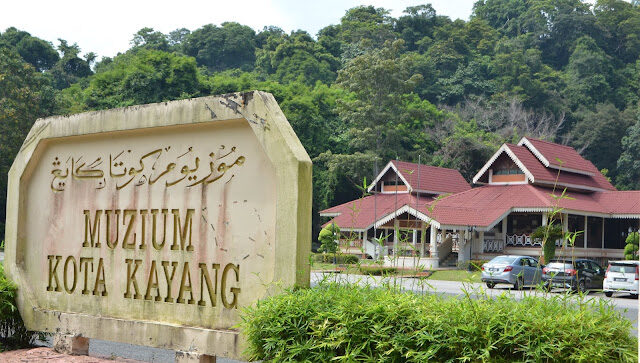 Dikelilingi bukit bukau memberikan elemen unik untuk Muzium Kota Kayang