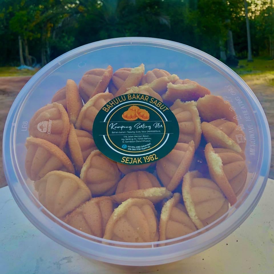 Aroma unik dan berbeza dari pembuatan kuih moden