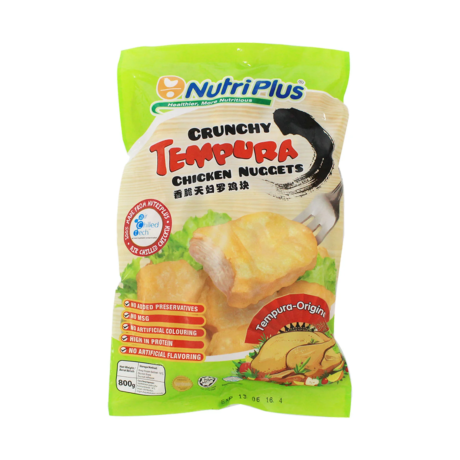 Rangup, isi lembut dan terasa lain tepung tempura