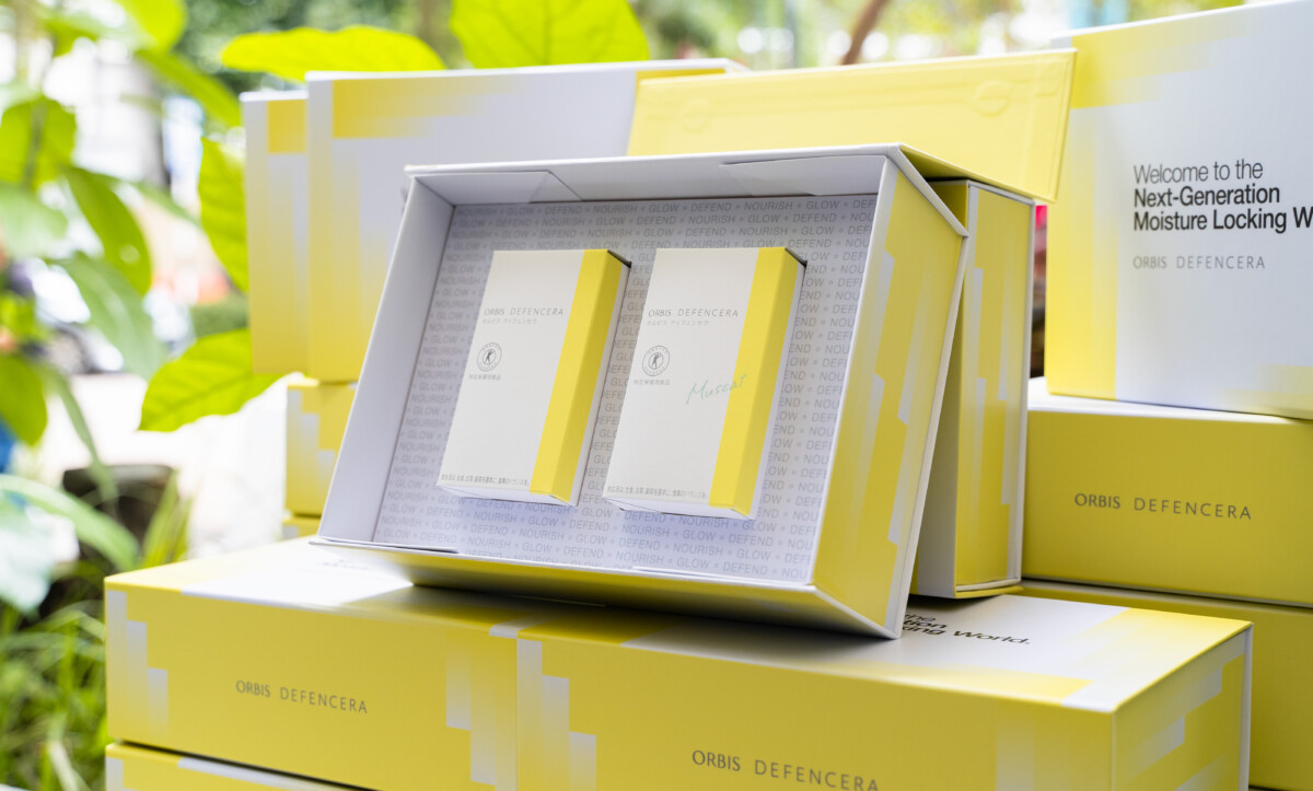 Dihasilkan dengan teknologi kepakaran dari Jepun