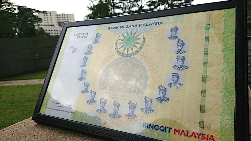 Di sebalik saiz yang begitu besar, ada banyak maksud di sebaliknnya