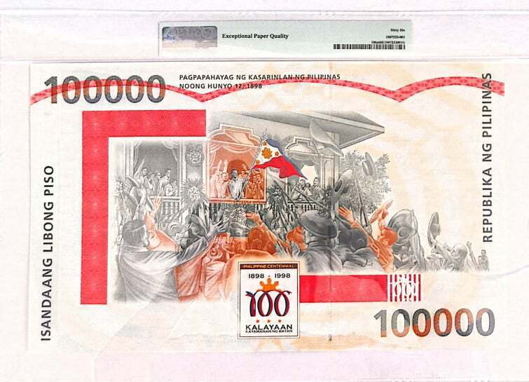 Duit Filipina yang memperingati perjuangan kemerdekaan mereka