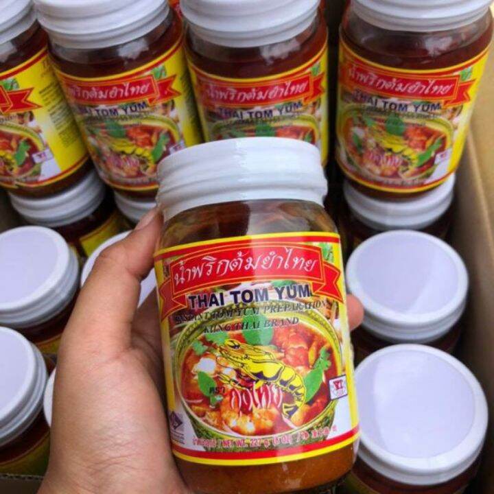 Pes yang dikatakan menjadi rahsia peniaga di thailand