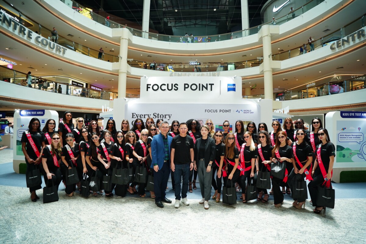 Hari Penglihatan Sedunia ( World Sight Day ) 2025