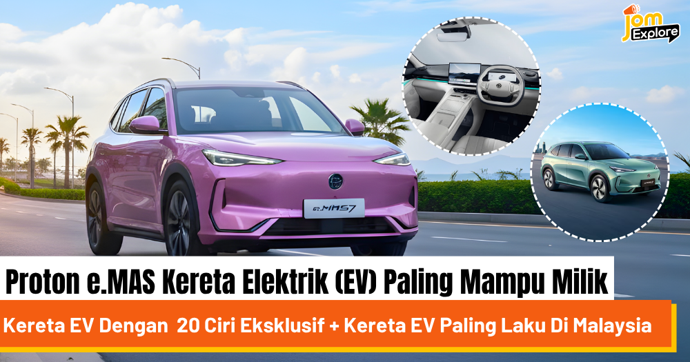 Proton e.MAS Kereta Elektrik (EV) Paling Mampu Milik Dengan 20 Ciri Eksklusif